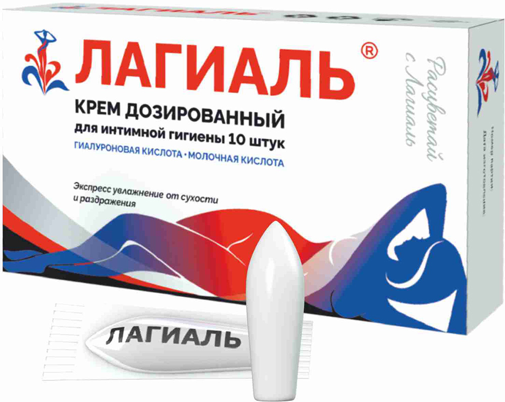 Лагиаль крем для интимной гигиены дозированный 10 шт.