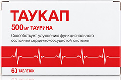 Таукап Таурин таблетки 500мг 60 шт.