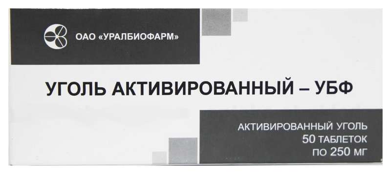 

УГОЛЬ АКТИВИРОВАННЫЙ-УБФ таблетки 250 мг 50 шт.