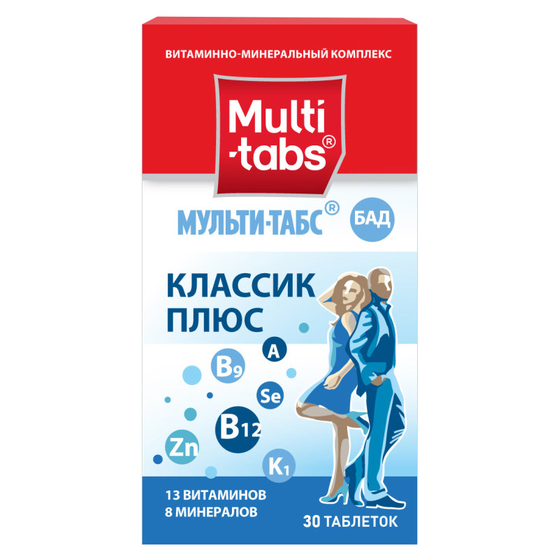 

МУЛЬТИ-ТАБС МАЛЫШ КАЛЬЦИЙ+ таблетки жевательные 30 шт.