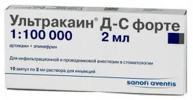 

УЛЬТРАКАИН ДС ФОРТЕ раствор для инъекций 2 мл 10 шт.