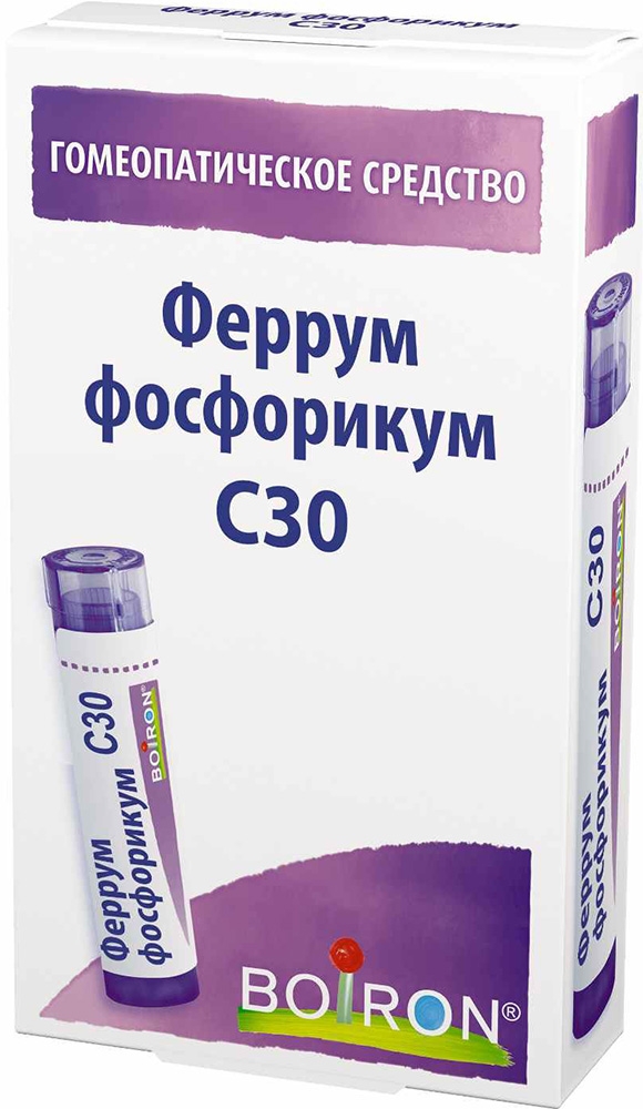 Феррум Фосфорикум С30 4г гранулы гомеопатические