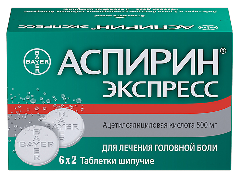 Қисық пішінді жалаңаш әйелдің фотосы