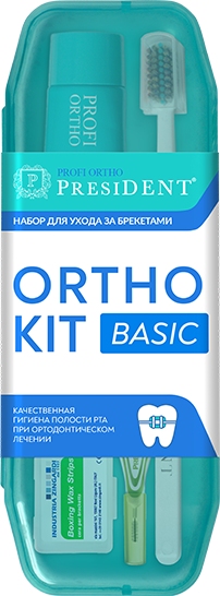 Президент Профи Орто Кит Бэйсик набор для ухода за брекетами, фото №1