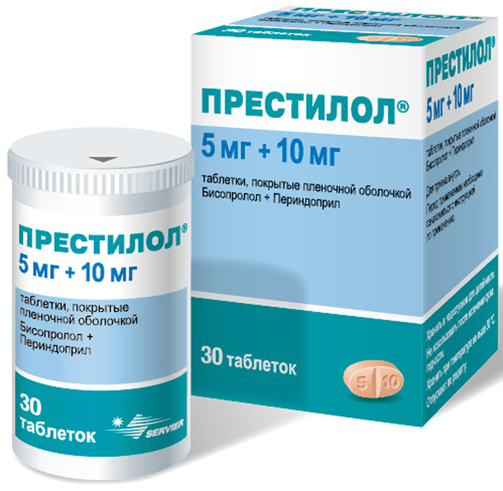 Престилол 5мг+10мг 30 шт. таблетки покрытые пленочной оболочкой