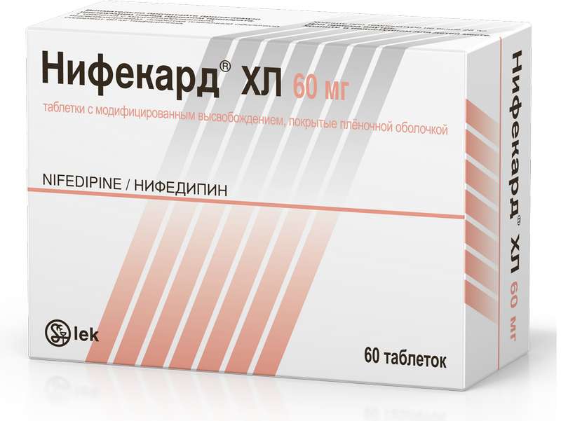 

НИФЕКАРД ХЛ таблетки 60 мг 60 шт.