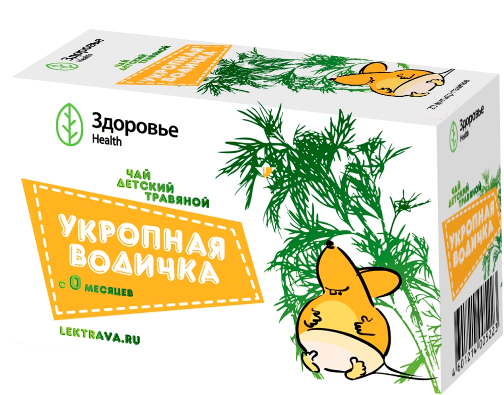 укропная водичка