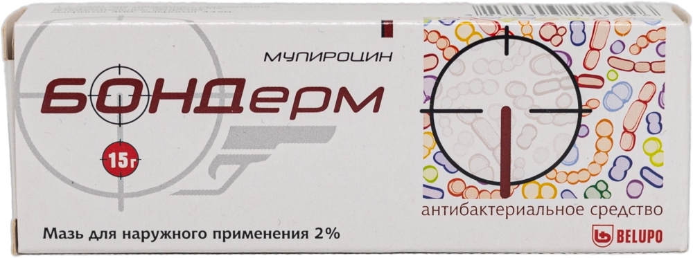 Бондерм 2% 15г мазь для наружного применения