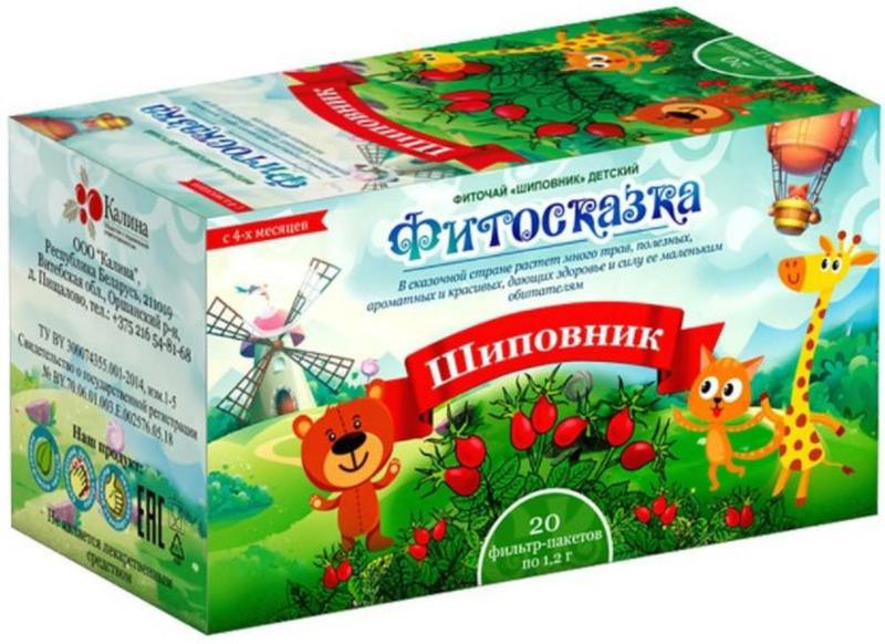 

ФИТОСКАЗКА чай детский Шиповник 1,2г 20 шт.