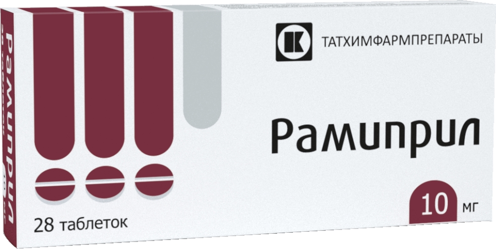 Рамиприл 10мг 28 шт. таблетки Татхимфарм