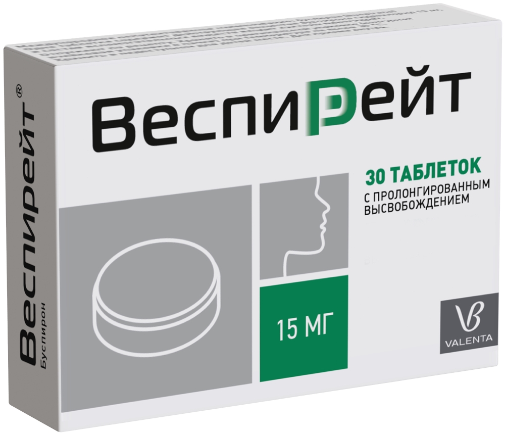 Стрезам 50мг 24 шт. капсулы купить по цене от 649 руб в Перми, заказать с  доставкой, инструкция по применению, аналоги, отзывы