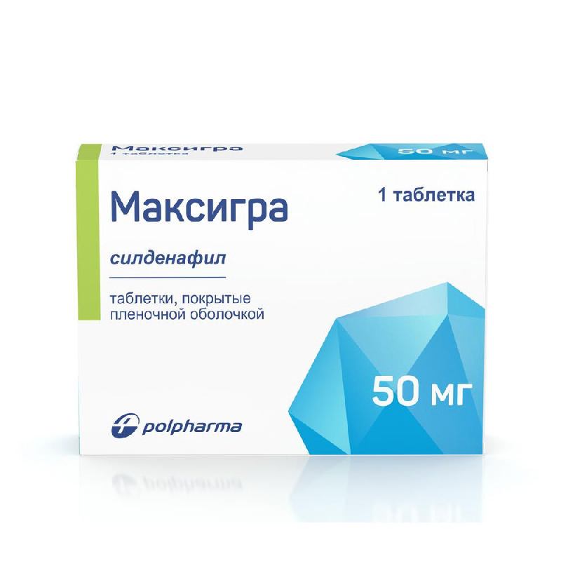 

МАКСИГРА таблетки 50 мг 1 шт.