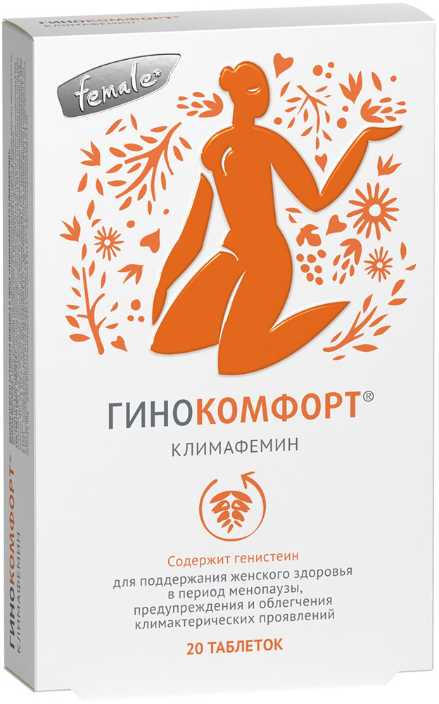 Гинокомфорт Климафемин таблетки 20 шт. Вертекс, фото №1