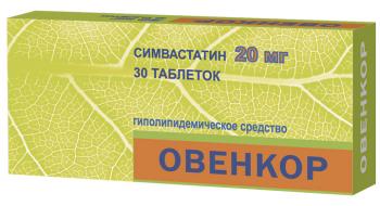 

ОВЕНКОР таблетки 20 мг 30 шт.