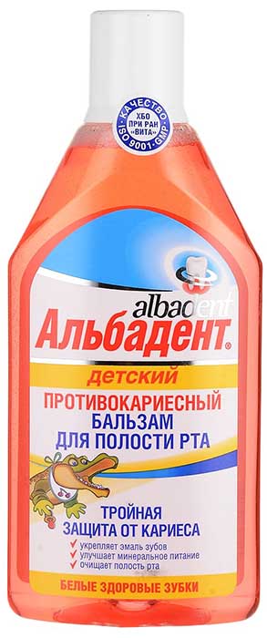 

АЛЬБАДЕНТ бальзам-ополаскиватель для полости рта Детский 400мл