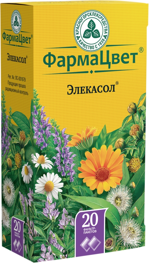 Элекасол сбор 2г 20 шт. фильтр-пакет