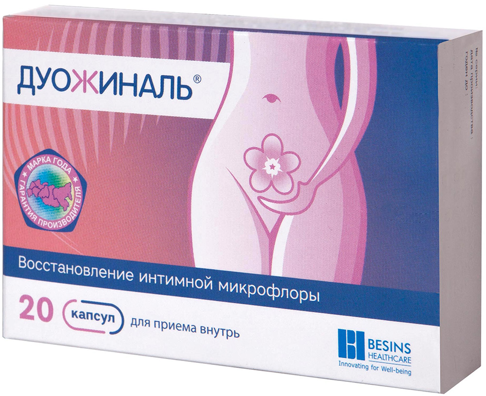 Вакуумды сору қынап порно фотосуреттер