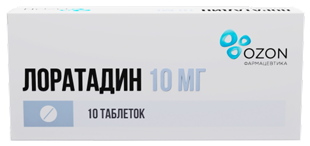 Лоратадин 10мг 10 шт. таблетки Озон