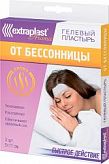 ЭКСТРАПЛАСТ пластырь против бессоницы 5х11 N3 ЭКСТРАПЛАСТ пластырь против бессоницы 5х11 N3