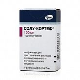 СОЛУ-КОРТЕФ НОВАМЕДИКА 100мг 1 шт. лиофилизат для приготовления раствора для внутривенного и внутримышечного введения СОЛУ-КОРТЕФ НОВАМЕДИКА 100мг 1 шт. лиофилизат для приготовления раствора для внутривенного и внутримышечного введения