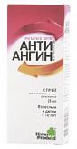 АНТИ-АНГИН ФОРМУЛА 25мл спрей д/местного применения АНТИ-АНГИН ФОРМУЛА 25мл спрей д/местного применения