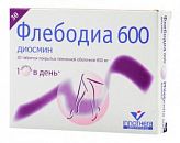 Флебодиа 600 30 шт. таблетки покрытые пленочной оболочкой