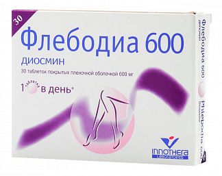 ФЛЕБОДИА 600 600мг 30 шт. таблетки покрытые пленочной оболочкой