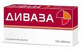 ДИВАЗА N100 таб. д/рассасывания ДИВАЗА N100 таб. д/рассасывания