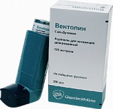 ВЕНТОЛИН 100мкг/доза 200доз аэрозоль д/ингаляций дозированный ВЕНТОЛИН 100мкг/доза 200доз аэрозоль д/ингаляций дозированный