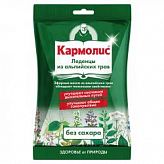 КАРМОЛИС леденцы от кашля без сахара 75г Dr. A.&L. Schmidgall КАРМОЛИС леденцы от кашля без сахара 75г Dr. A.&L. Schmidgall