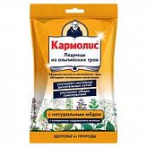 КАРМОЛИС леденцы от кашля с медом 75г Dr. A.&L. Schmidgall КАРМОЛИС леденцы от кашля с медом 75г Dr. A.&L. Schmidgall