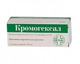 КРОМОГЕКСАЛ 2% 10мл капли глазные КРОМОГЕКСАЛ 2% 10мл капли глазные