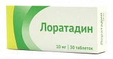 ЛОРАТАДИН 10мг 30 шт. таблетки ЛОРАТАДИН 10мг 30 шт. таблетки