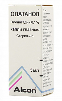 Опатанол 0,1% 5мл Капли Глазные Купить По Выгодным Ценам АСНА