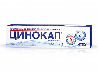 Цинокап 0,2%г крем купить по выгодным ценам АСНА