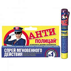 Антиполицай инструкция по применению