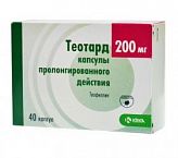 ТЕОТАРД 200мг N40 капс. ТЕОТАРД 200мг N40 капс.