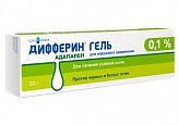ДИФФЕРИН гель 0,1% 30г ДИФФЕРИН гель 0,1% 30г