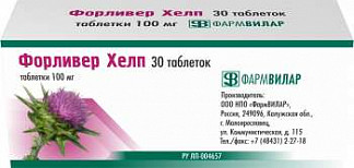 Форливер хелп 100мг 30 шт. таблетки