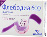 Флебодиа 600 600мг 30 шт. таблетки покрытые пленочной оболочкой