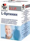 ДОППЕЛЬГЕРЦ ВИП L-АРГИНИН капс. N120 ДОППЕЛЬГЕРЦ ВИП L-АРГИНИН капс. N120