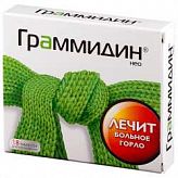ГРАММИДИН НЕО 18 шт. таблетки для рассасывания ГРАММИДИН НЕО 18 шт. таблетки для рассасывания
