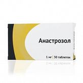 АНАСТРОЗОЛ 1мг 30 шт. таблетки покрытые пленочной оболочкой Атолл ООО АНАСТРОЗОЛ 1мг 30 шт. таблетки покрытые пленочной оболочкой Атолл ООО