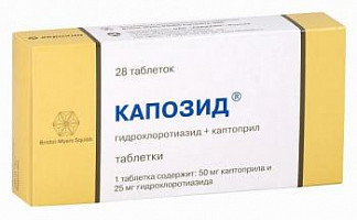 Изображение - Эквакард 5 10 таблетки от давления 3991_kapoten_25mg_n28_tab_akrikhin