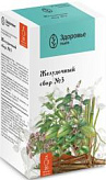 СБОР ЖЕЛУДОЧНЫЙ N3 N20 Здоровье СБОР ЖЕЛУДОЧНЫЙ N3 N20 Здоровье