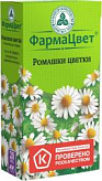 Ромашки цветки 20 шт. фильтр-пакет красногорсклексредства