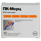 Пк-мерц 100мг 30 шт. таблетки покрытые пленочной оболочкой merz pharma gmbh & co. kgaa