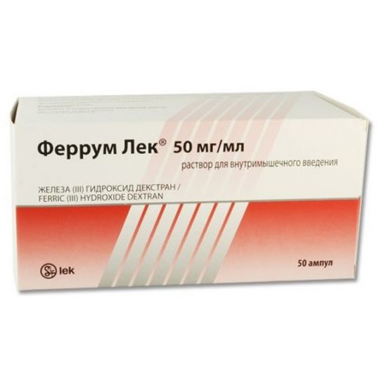 Лек препарат оки