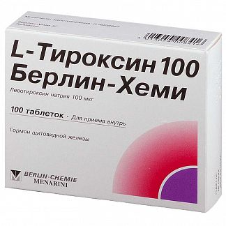 L-ТИРОКСИН 100 БЕРЛИН-ХЕМИ 100 шт. таблетки Берлин-Хеми
