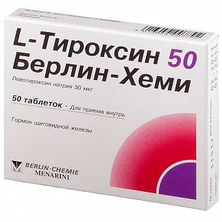 L-ТИРОКСИН 50 БЕРЛИН-ХЕМИ 50 шт. таблетки Берлин-Хеми